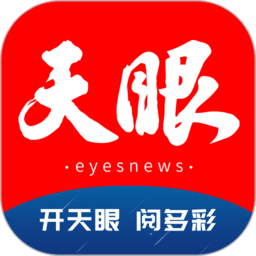 爱游戏官方助力玩家，打造最佳游戏社区