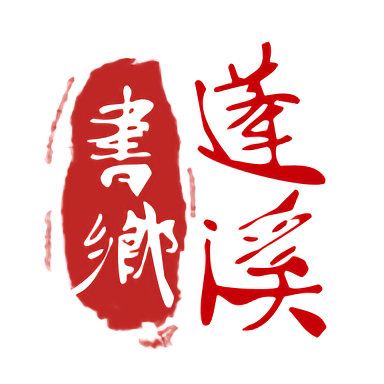 乐鱼平台中的热门赛事，跟上最新动态！